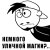 Fe`dorov