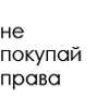 lexikon