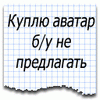 YASHA