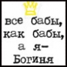 La_Vanile