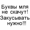 ksmnvt