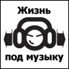 jeniok