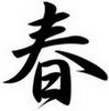 marusia55558​7