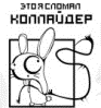 cht3