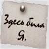 Joker@