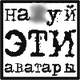 sevik93