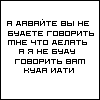 Gosha911