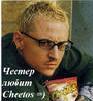 (=Corey=)