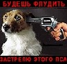 Doktor63RUS