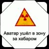 stalker6577