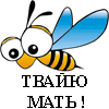 alexbril