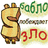 miha1