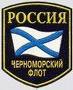 Pascha