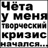 kolya-zhigal​ov