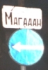 kvm