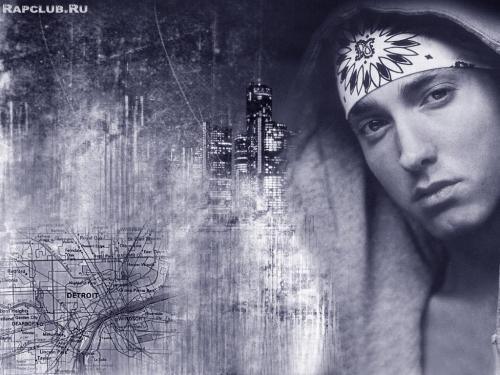 �������� , ���� Eminem !