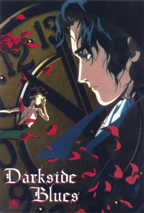 �������� - ����� �������� / Darkside Blues (������� ��������) [1994 �., �����������, �����, �������, ����������, DVD5]