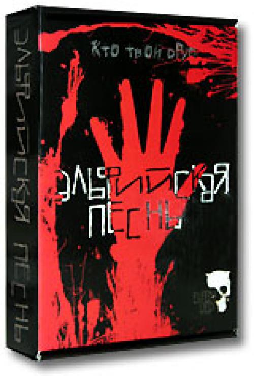 ���������� ����� / Elfen Lied (����� ������) [2004 �., �����, ����������, �����, �������, DVD9]