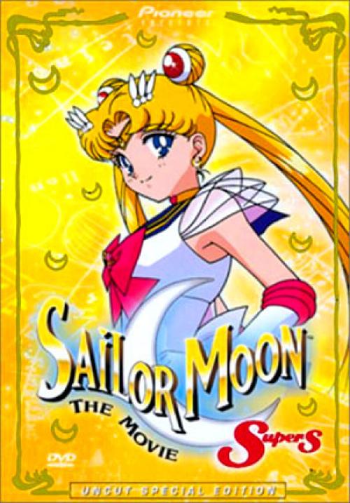 ���������-���� ������ ��� ����� �� - ���������� / Bishoujo Senshi Sailor Moon Super S Special (��� ��������) [1995 �., ����-���, ���, �������, ���������, DVD5]