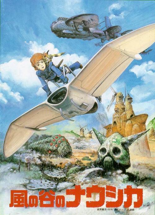 �������� �� ������ ������ / Kaze no tani no Naushika (����� ��������) [1984 �., ����������, �����, ����������, �������, DVD9]