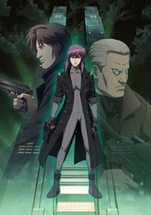 ������� � ��������: ������������ �������� / Ghost in the Shell: S.A.C. - Solid State Society (������ �������) [2006 �., DVD9]