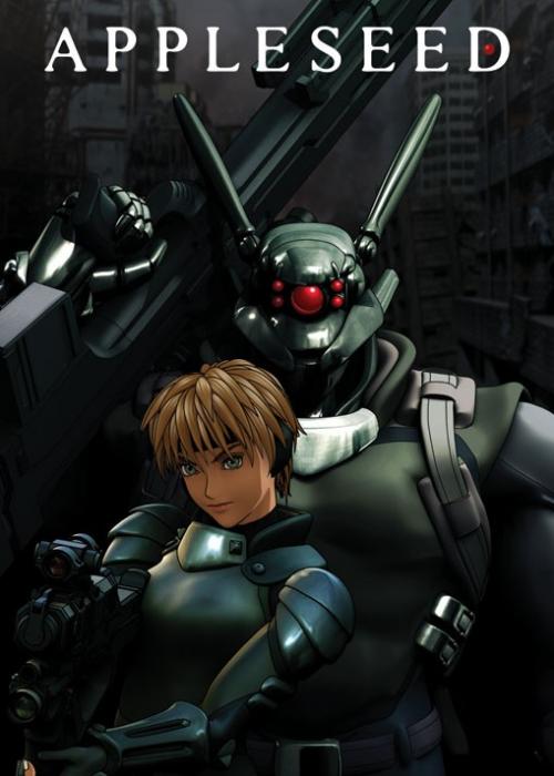 �������� �������� / Appleseed (Shinji Aramaki) [2004 �., ����������, ������, DVD9]