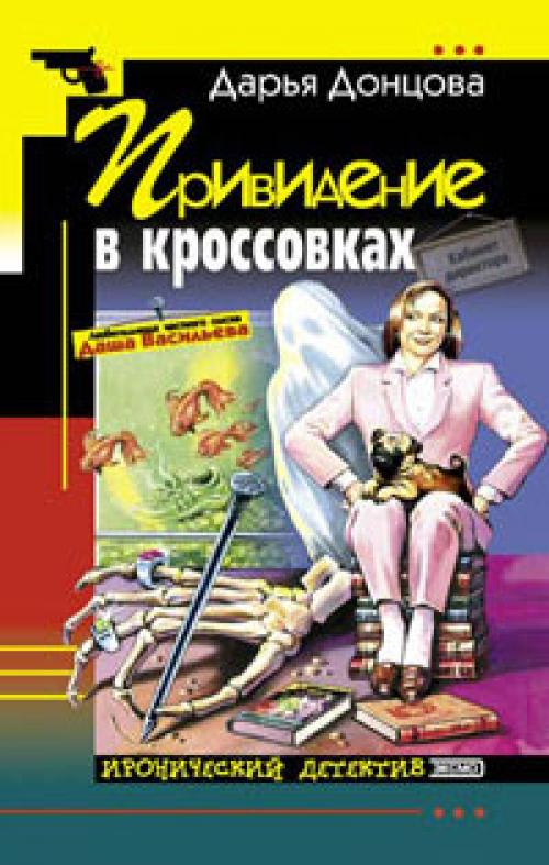 ����� ������� - 14. ���������� � ���������� [�.���������, 2002]