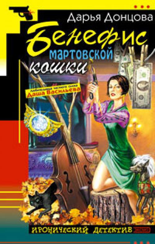 ����� ������� - 16. ������� ���������� ����� [�.���������, 2003]