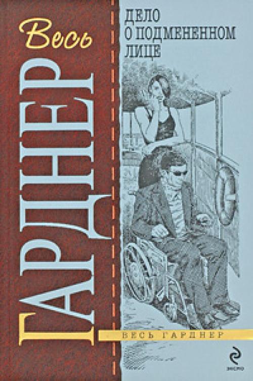 ������� ��� ������ - ���� � ����������� ���� [������� �., 2004]