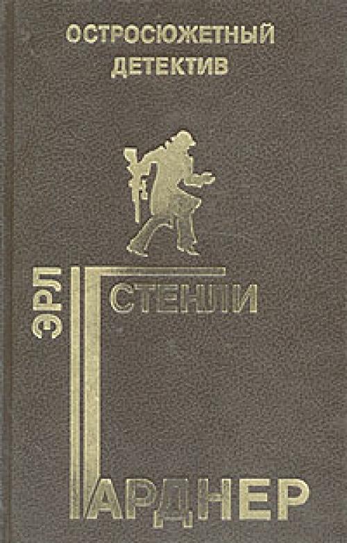 ������� ��� ������ - ������ � ������� [��������� �., 2006]