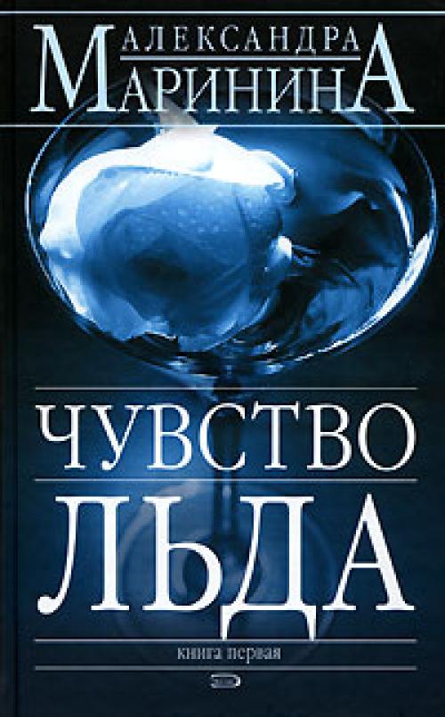 �������� ���������� - ������ ���� (2 �����) [����� �., 2008]
