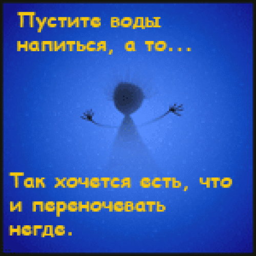 [Avatars] [60�60 - 600�450]