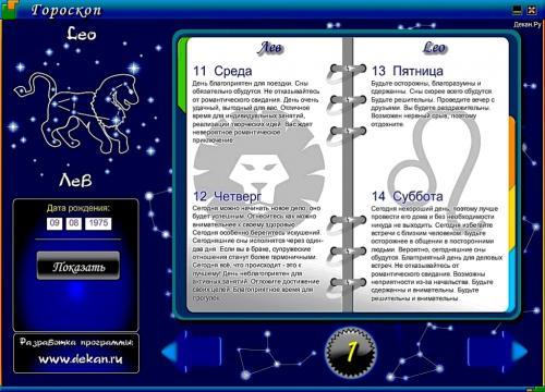�������� 2.0 [2010 �., ���������]