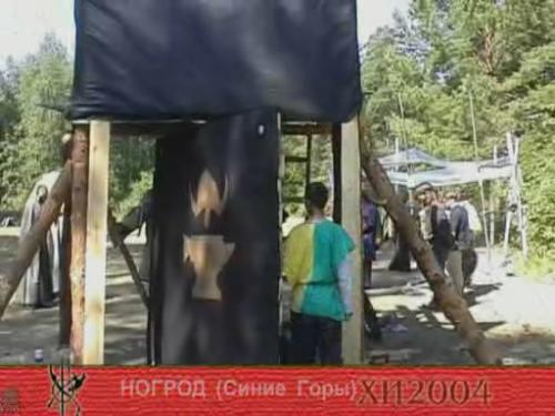 "���������� ������-2004" [2004 �., ������� ����, VHSRip]
