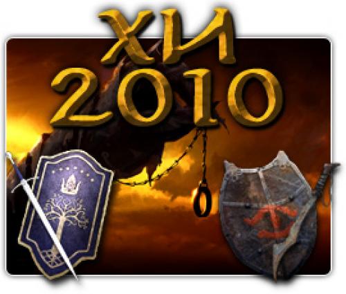 "���������� ������-2004" [2004 �., ������� ����, VHSRip]