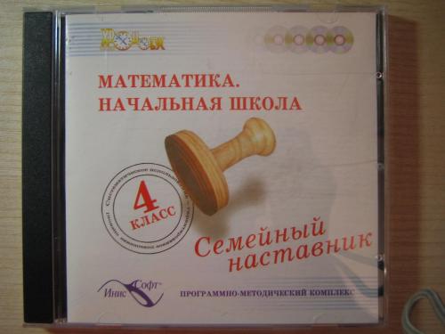 ����������. ��������� �����. �������� ���������. [2003 �., �����������]