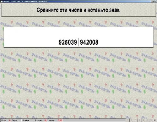 ����������. ��������� �����. �������� ���������. [2003 �., �����������]