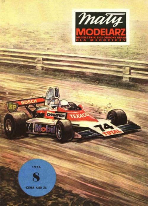 �������� �� ������ "Maly Modelarz" 1957-2007 [�������� �������� �������]