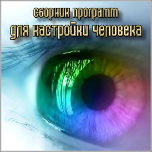 ������� �������� ��� ��������� �������� (2009/���) [2009 �., ������������� ���������]