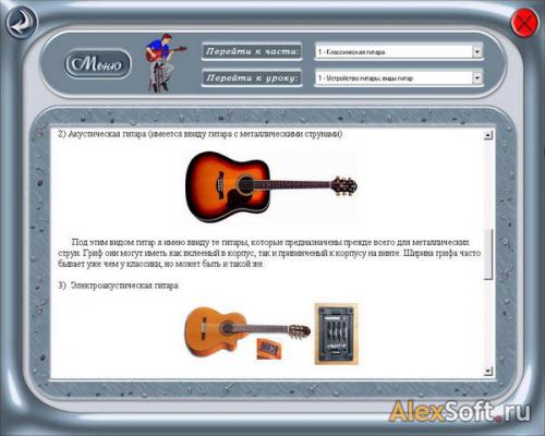 ���������� ���� �� ������ (���� - 2007)
