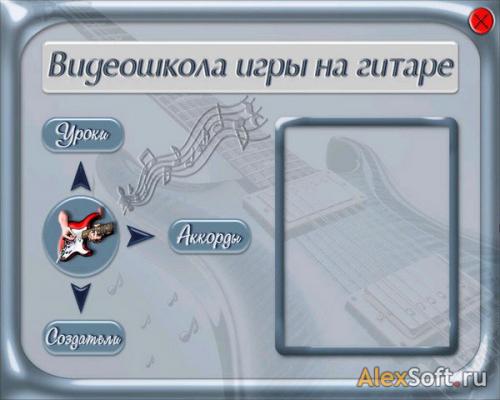 ���������� ���� �� ������ (���� - 2007)