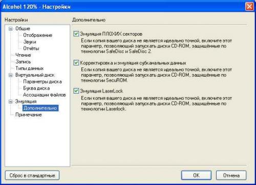 (Английский язык) Longman Collection / Коллекция Longman
