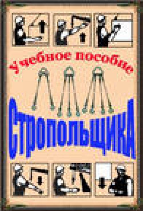 (���������� - ������) ���� �������� ������������ - 2009, MP3, 128 kbps