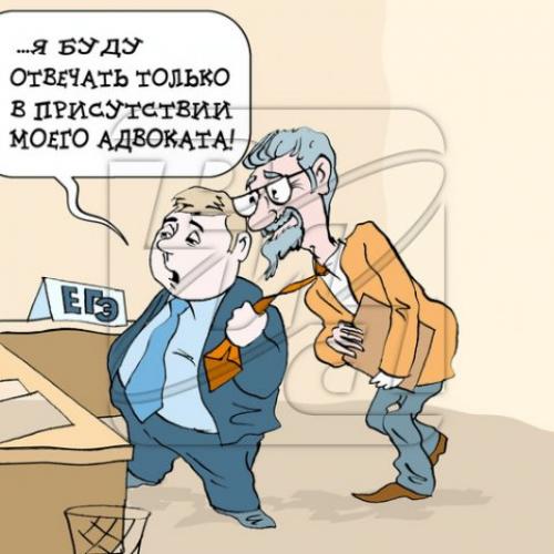 ���������� ��� 2008 [2008 �., ������ ���������]