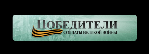 ����������: ������� ������� ����� [2009 �., �������������� ����� �����]