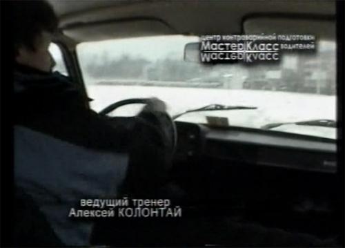 ����� �������������� �������� 3 � 1 [2007 �., ��������� �����, DVD5]