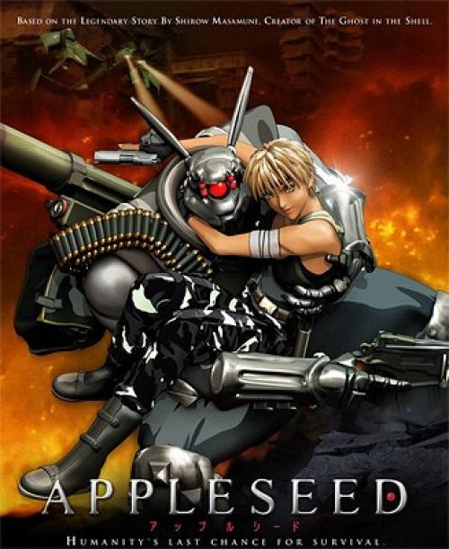 �������� ���� / Appleseed (2004) 5.1 ������� ������ [2004 �.]