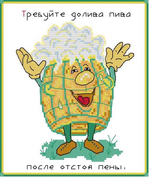 ������� ������� Panna [2008 �.]