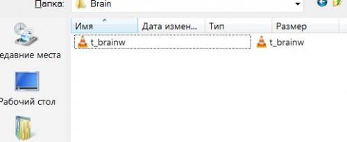Brain Workout [2008 �., Puzzle]