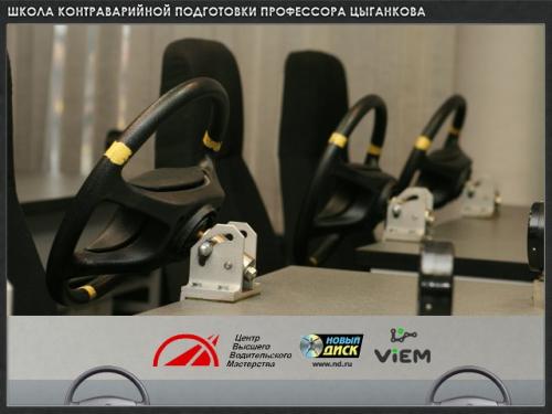 ����� ��������������� �������� ���������� ��������� [2008 �., �������]